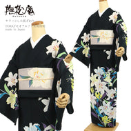 浴衣 《 撫松庵 》 お仕立て上がり 単品 東レセオアルファ 着てみてわかる 絵羽 百合尽くし（ブラック）