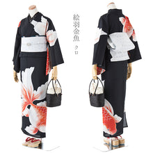 画像をギャラリービューアに読み込む, 浴衣 《 撫松庵 》 お仕立て上がり 単品 東レセオアルファ 絵羽 絵羽金魚 クロ（黒）ブラック
