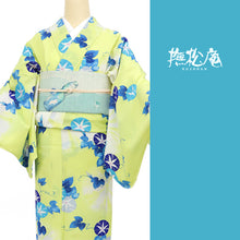 画像をギャラリービューアに読み込む, 浴衣 《 撫松庵 》 お仕立て上がり 単品 東レセオアルファ 絞り朝顔 キイロ ライムグリーン
