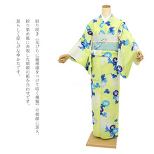 画像をギャラリービューアに読み込む, 浴衣 《 撫松庵 》 お仕立て上がり 単品 東レセオアルファ 絞り朝顔 キイロ ライムグリーン
