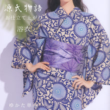 画像をギャラリービューアに読み込む, 浴衣 単品 《源氏物語》 お仕立て上がり 本染 注染 麻と綿の布 生成りに大菊唐草 ブルー 区3
