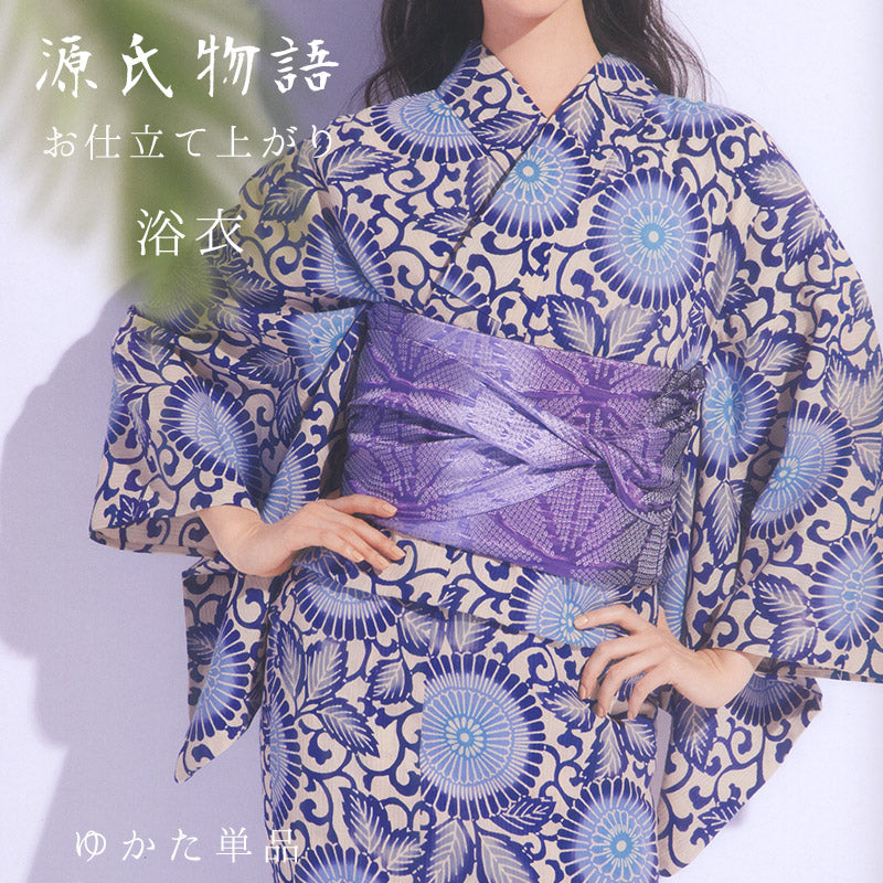 美品】源氏物語の綿麻浴衣 花柄浴衣セット グラデーション帯付き 特殊