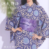 浴衣 単品 《源氏物語》 お仕立て上がり 本染 注染 麻と綿の布 生成りに大菊唐草 ブルー 区3