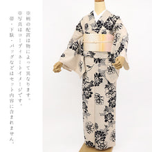 画像をギャラリービューアに読み込む, 浴衣 単品 《源氏物語》 お仕立て上がり 本染 注染 麻と綿の布 生成り地に牡丹 氏13
