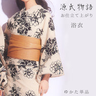 浴衣 単品 《源氏物語》 お仕立て上がり 本染 注染 麻と綿の布 生成り地に牡丹 氏13