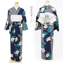 画像をギャラリービューアに読み込む, 浴衣 《 撫松庵 》 お仕立て上がり 単品 東レセオアルファ はまなす コン 紺
