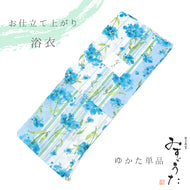 浴衣 《 みすゞうた 》 お仕立て上がり 単品 綿100％ 絽 縞に水彩花 水色 （ブルー）