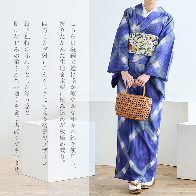 美品 板締め絞り 綿 洗える着物“夏の美しさを上手にライトアップ☆”浴衣J+83 ゆめsaku】美品 板締め絞り 綿 洗える着物“夏の美しさを上手に
