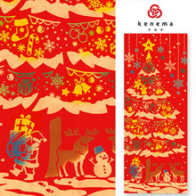 画像をギャラリービューアに読み込む, 手ぬぐい クリスマス「デコレーションツリー 50057」《kenema けねま》レッド/赤色/クリスマスツリー/サンタクロース/イルミネーション/オーナメント/手拭い/てぬぐい - ふだんきものハイムラヤ
