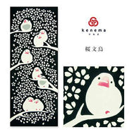 手ぬぐい 生き物「桜文鳥(さくらぶんちょう) 54410 」《kenema けねま》白文鳥/ブンチョウ/トリ/春/手拭い/てぬぐい - ふだんきものハイムラヤ