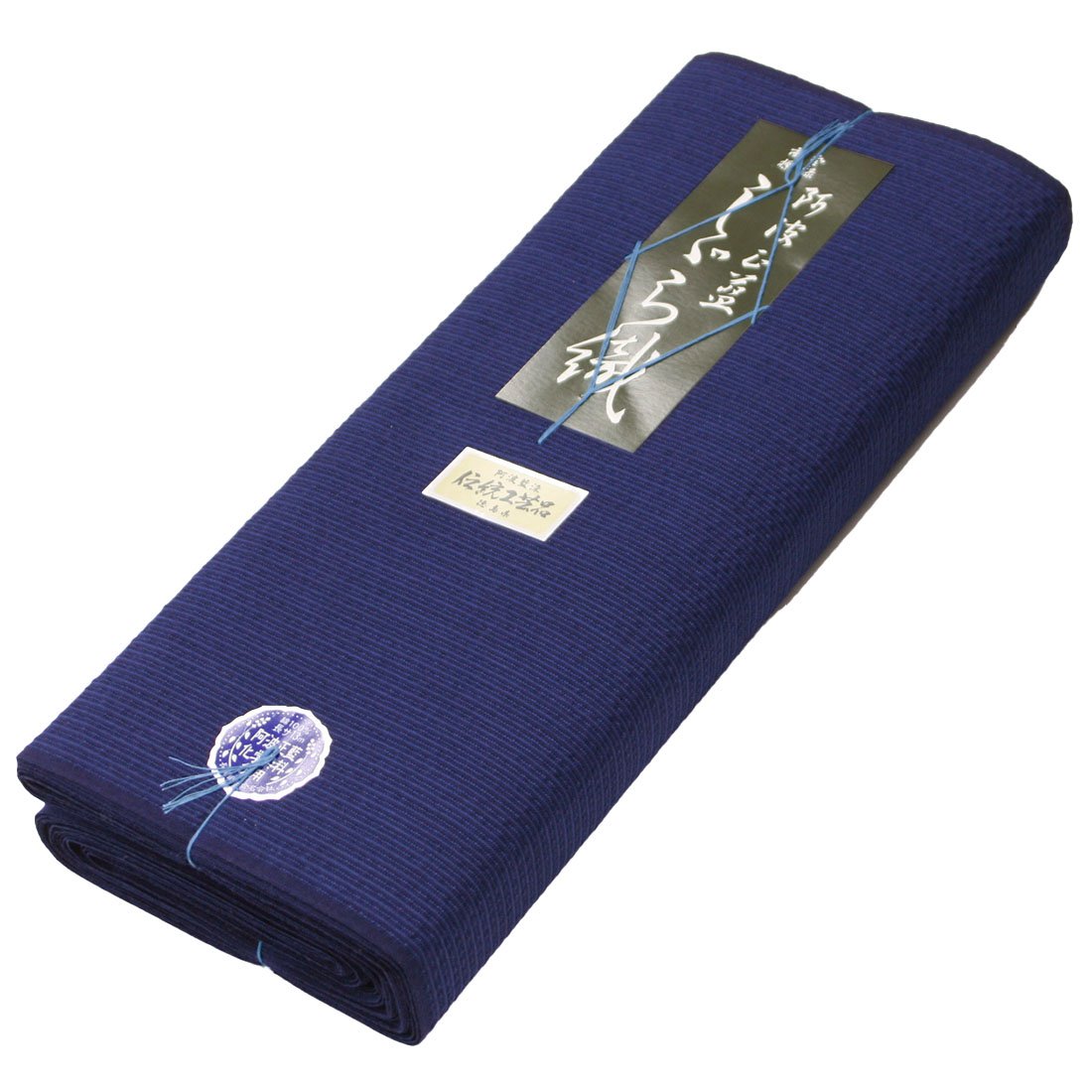 半巾帯 藍 きなり 薄茶 裏 藍 濃淡 縞 B266