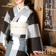 阿波しじら織 着物 茶色の濃淡大格子 No.H51