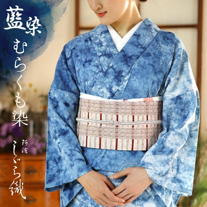 阿波しじら　(抜染 紗綾形紋様　木綿単衣着物　藍色系　広衿) 阿波しじら (抜染 紗綾形紋様 木綿単衣着物 藍色系 広衿) 着物・浴衣